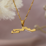 Gambia Necklace - KIONII