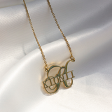 Bisa Personalised Necklace