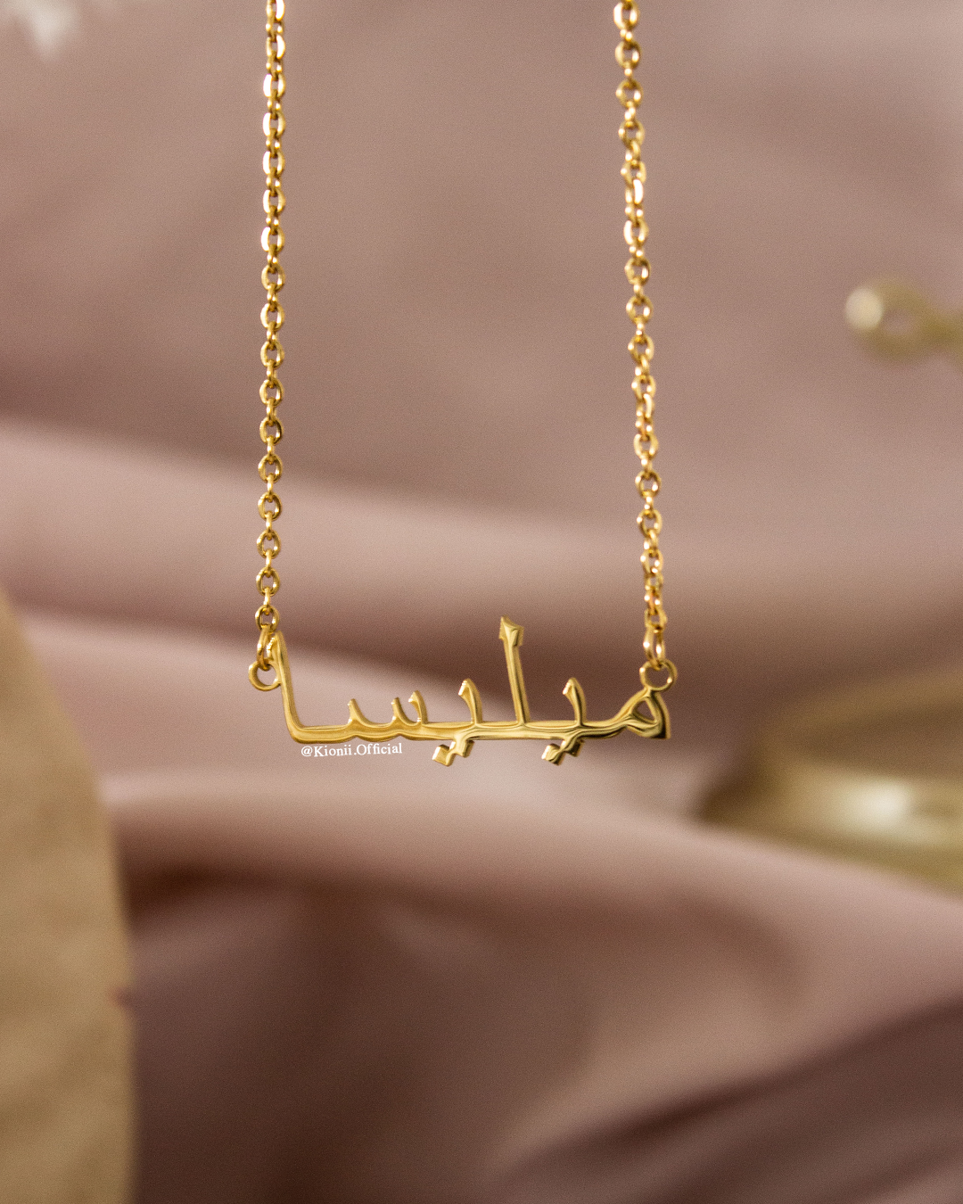 Arabic Personalised Necklace - KIONII