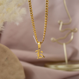 Old English Initial Pendant Necklace